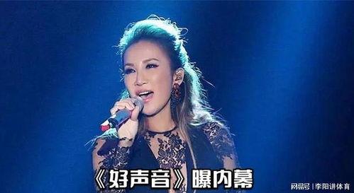 李玟粉丝爆料事件视频,揭秘背后真相