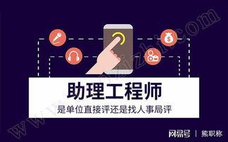 网红直播前助推电话联系,揭秘电话助推背后的神秘力量
