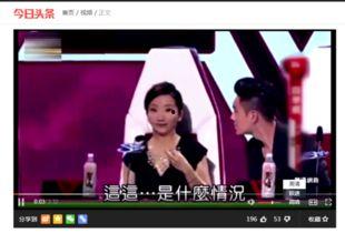 头条视频清晰度哪个好,高清与超清，哪个清晰度更胜一筹？