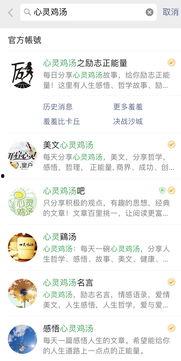 头条问答可以重复发吗,揭秘重复发问背后的秘密与技巧
