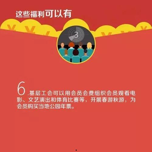 头条过年有什么文章吗,过年必备的趣味文章大盘点