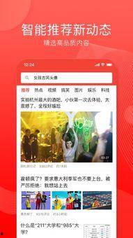 慈溪市趣闻头条,古韵今风，奇闻轶事一网打尽