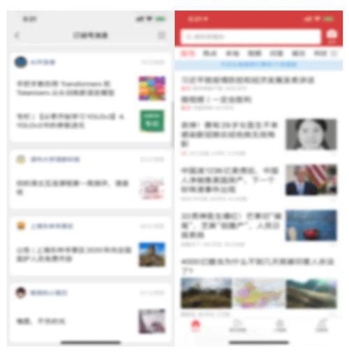 今天头条公众号,揭秘热门事件背后的真相与影响