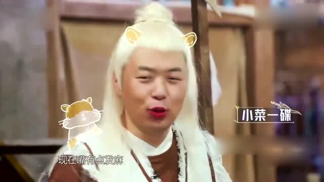 王彦霖吃瓜大赛,笑料百出，娱乐圈风云再起