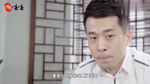 辛巴老婆爆料事件视频,揭秘背后惊人真相