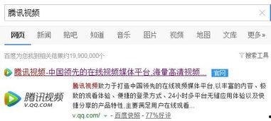 如何自拍视频上传头条,如何自拍视频上传头条，轻松吸引关注
