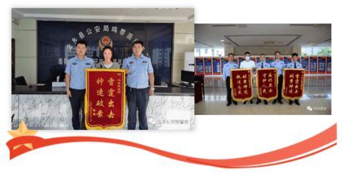信阳金乡头条招聘,优质岗位等你来挑战！