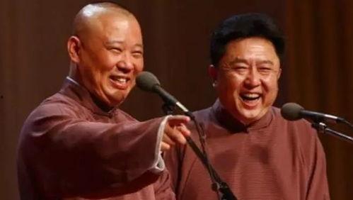 郭德纲头条推荐相声节目,经典相声节目精彩回顾