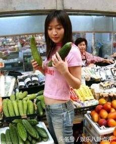 吃瓜群众女仔