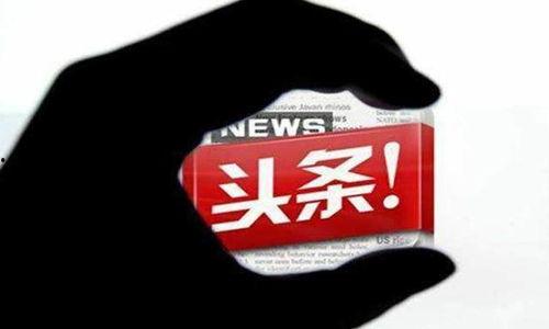 今日头条快餐小哥是谁,外卖界的“网红”传奇