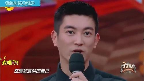 有哪些妻管严明星,娱乐圈中的“妻管严”明星大盘点