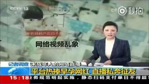 嘴哥最早结婚爆料视频,首次结婚爆料视频背后的故事