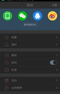 头条朗读功能怎么不见了,是何原因导致？