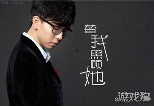 明星胡夏小说,星光璀璨下的青春旋律