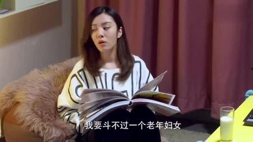 女佣的秘密 在线观看,跟随女佣的秘密探寻家政背后的真实故事