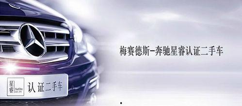 极光星睿网红,揭秘网红背后的璀璨星河