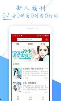 头条怎么看新发的小说,新发小说盘点，哪些作品值得关注？