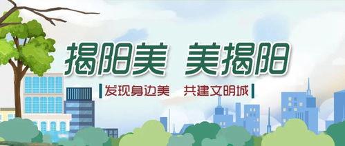 笨小孩揭阳网红是谁,笨小孩揭阳网红背后的故事