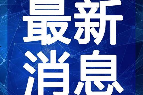 晴天爆料吃鸡视频大全最新,最新吃鸡视频大全精彩集锦