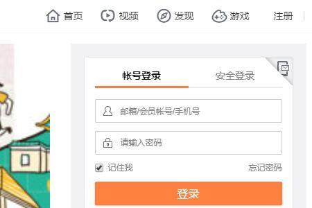 头条文章如何查询原创度,头条文章原创度查询指南