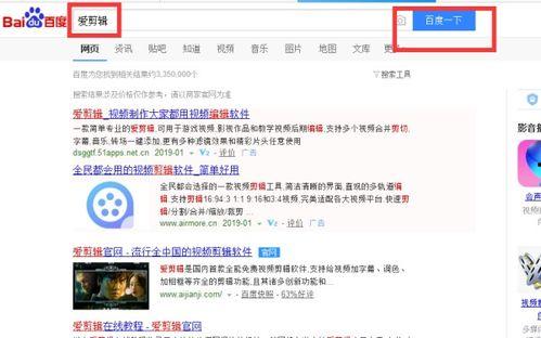 头条录视频唱歌有收益吗,抖音唱歌视频如何实现收益变现？揭秘短视频平台赚钱新途径