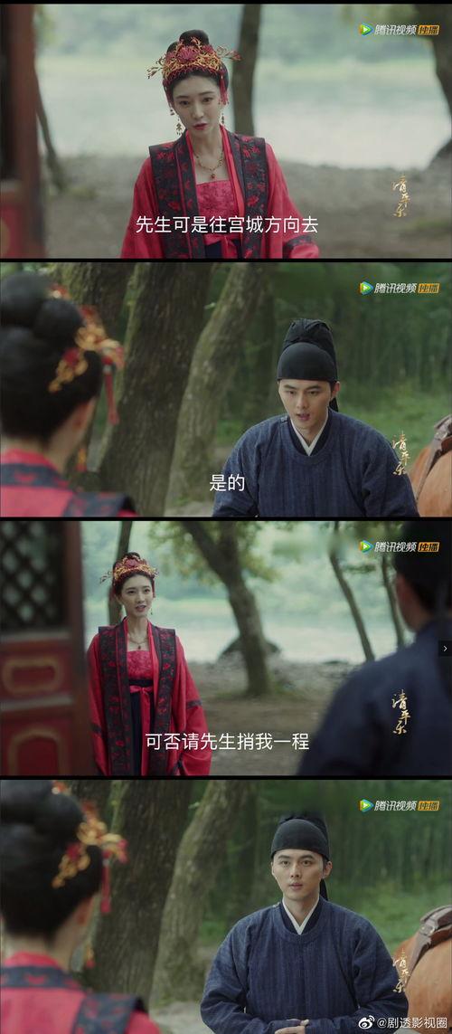 吃瓜阿鸾,揭秘娱乐圈幕后故事