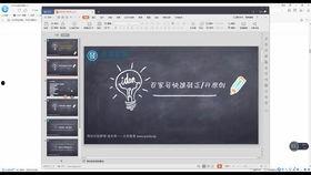 头条百家号标题,如何吸引百万读者关注